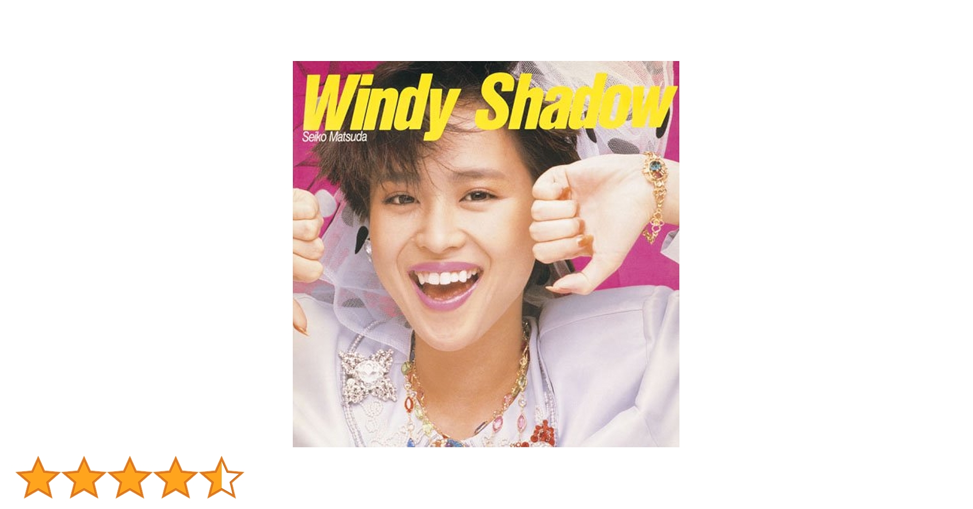 Amazon.co.jp: Windy Shadow - 松田聖子: ミュージック